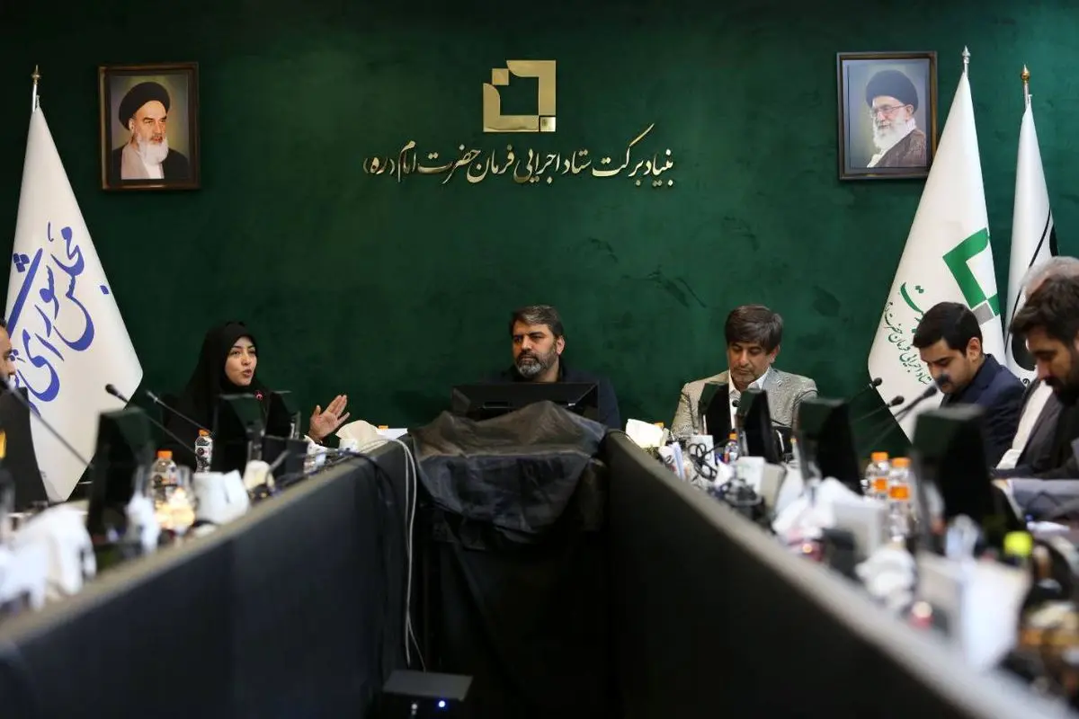 سرمایهگذاری ۶ هزار میلیارد ریالی بنیاد برکت برای توسعه نیروگاههای خورشیدی در مبارکه