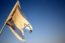 تهدید اسرائیل در خصوص حمله به ایران بلوف است