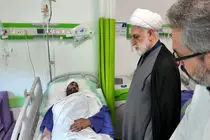 رئیس قوه قضاییه از مجروحین حمله اسراییل به زندان اوین  عیادت کرد