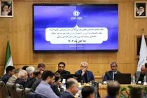  ۱۰ گمرک اصلی کشور به‌عنوان مراکز اصلی باقی خواهند ماند