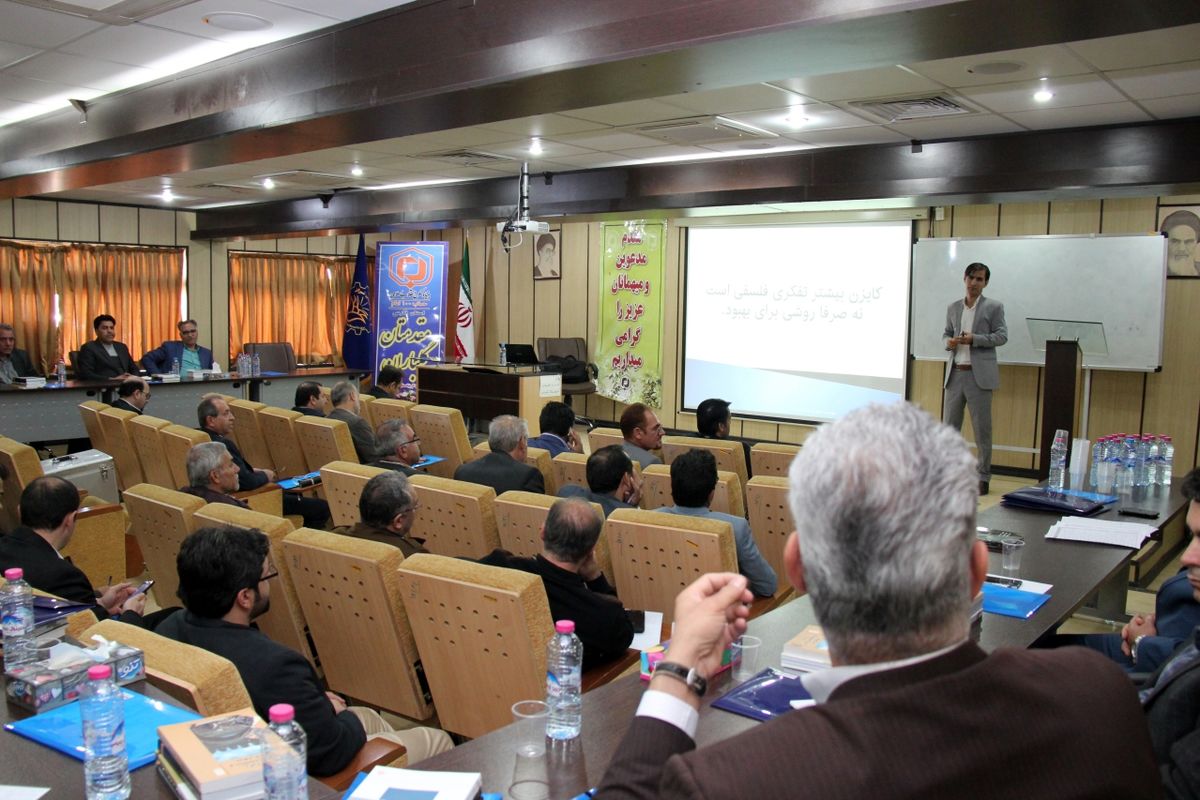 برگزاری کارگاه آموزشی بهبود مدیریت و تحول سازمانی در بنیاد مسکن فارس
