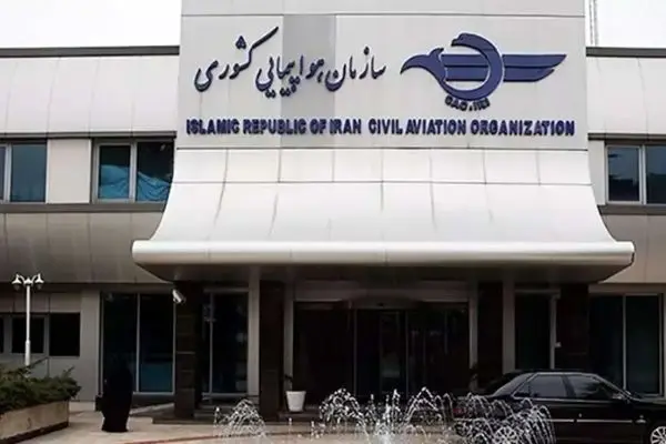 پروازهای داخلی و خارجی تا ۲ بامداد جمعه لغو شد