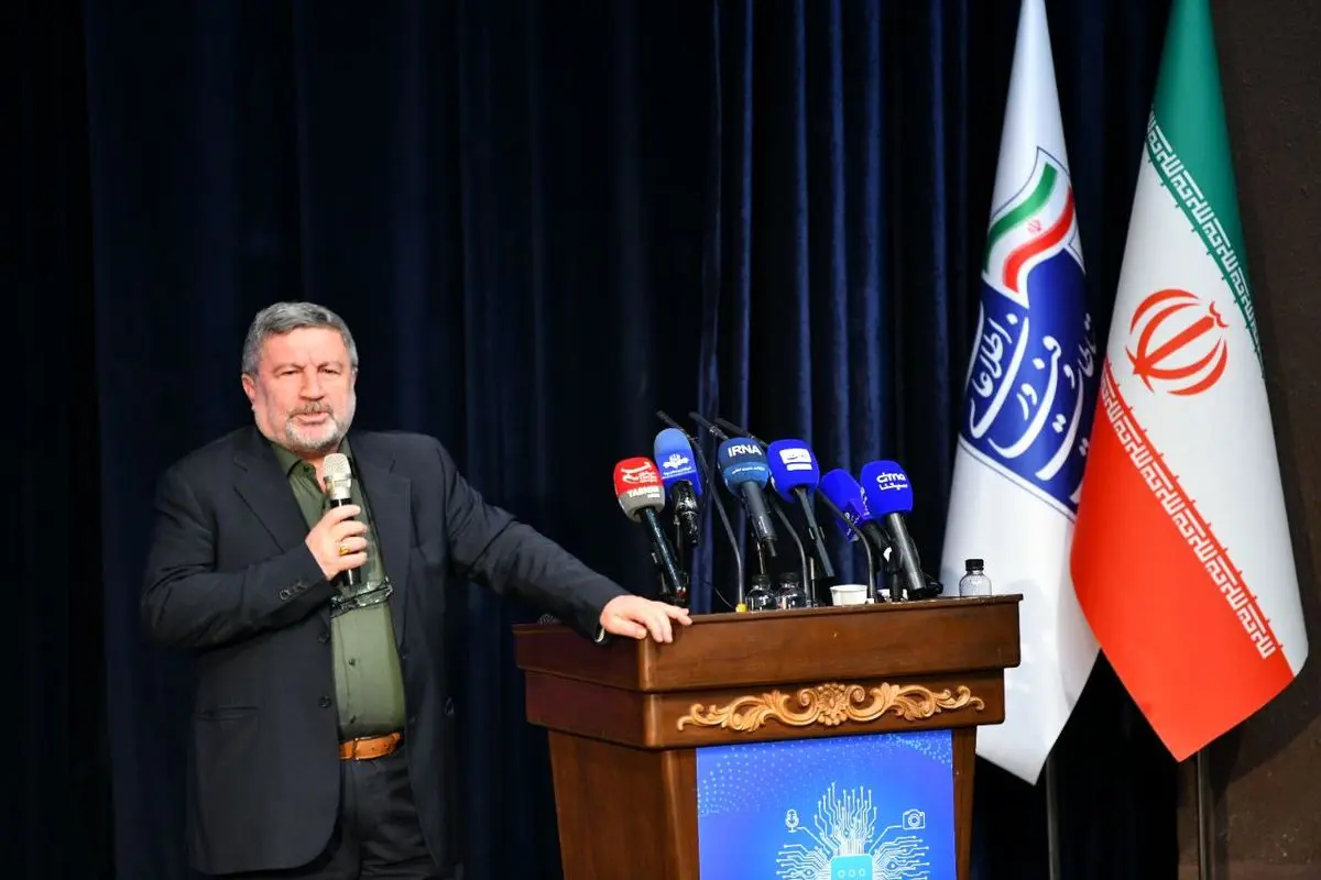 الیاس حضرتی