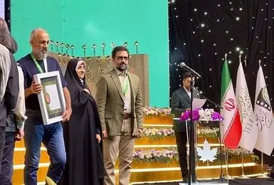 تجلیل از هنرمندان برگزیده جشنواره ملی عکس «خانواده ایرانی» در اختتامیه جشنواره بینالمللی فیلم کوتاه تهران