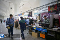۱۰۰ ناشر خارجی و ۲۷۰۰ ناشر داخلی در نمایشگاه کتاب تهران حضور فعال دارند