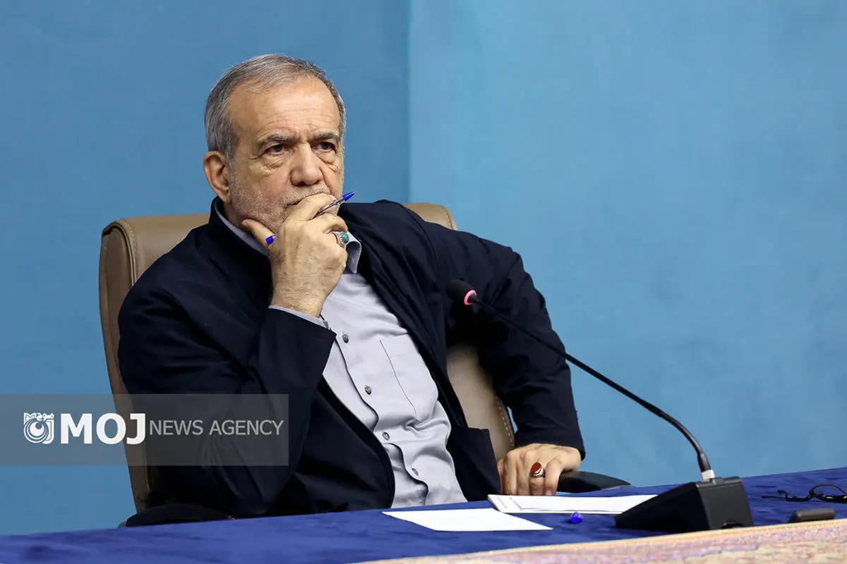 پزشکیان + رییس جمهوری