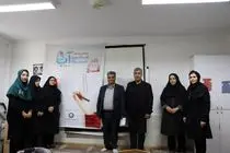 آغاز هفدهمین جشنواره «نخستین واژه آب» در استان اردبیل