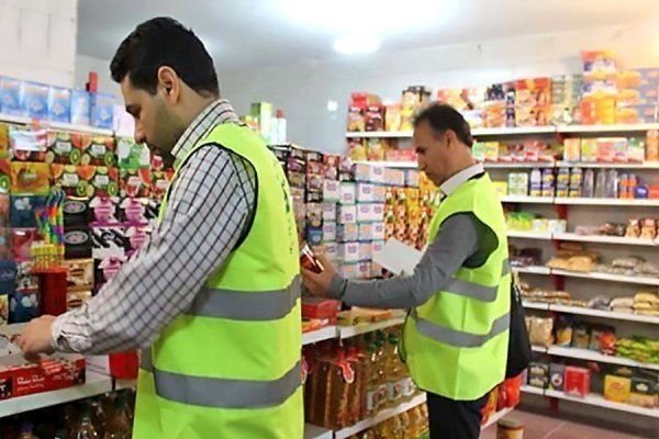 آغاز طرح تشدید بازرسی بر مواد غذایی در آستانه نوروز 98 در استان اصفهان