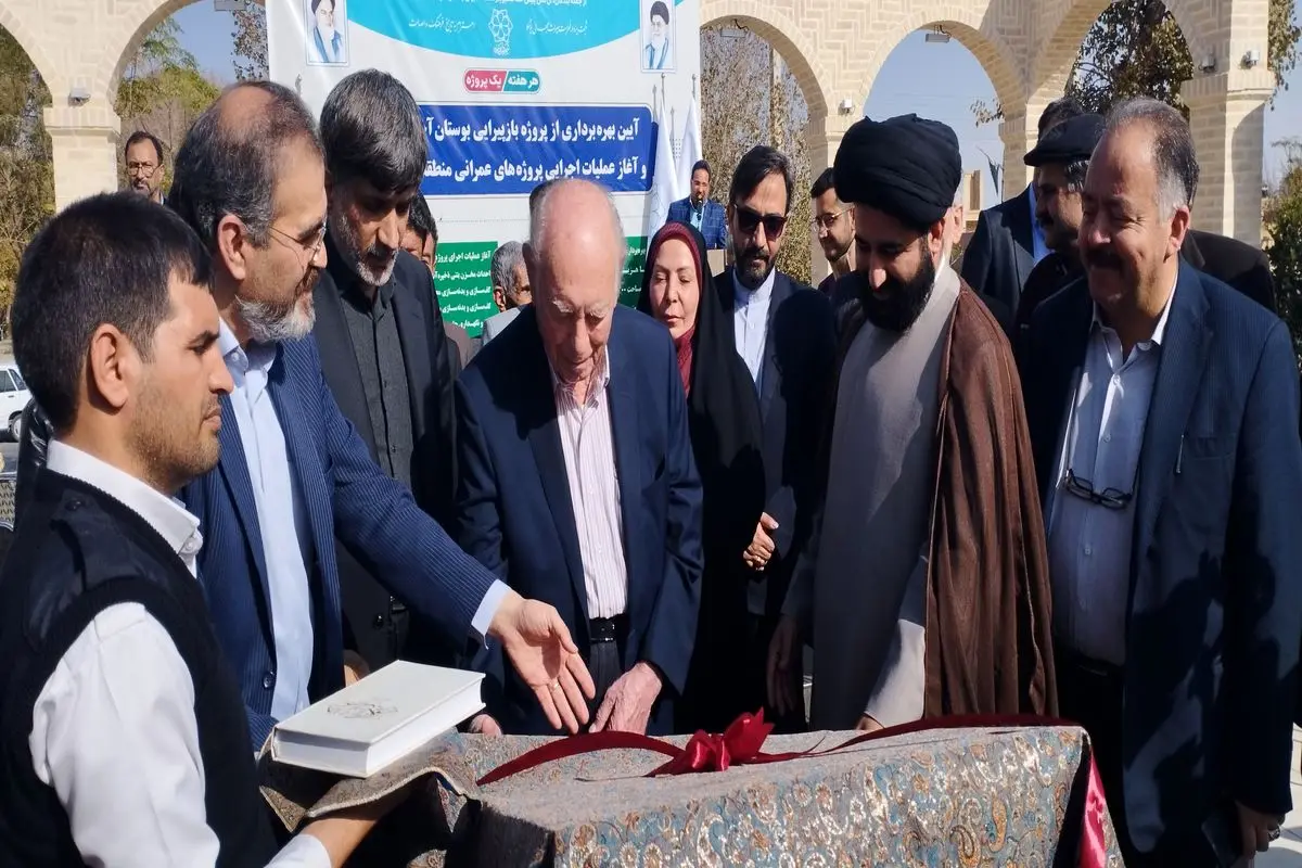 بازپیرایی بوستان آخوند کرباسی با هزینه ای بالغ بر ۳۰ میلیارد ریال