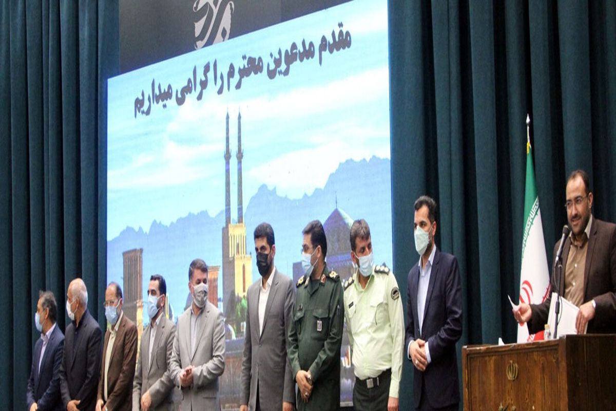 کمیته ارزیابی ستاد خدمات سفر استان یزد شهرداری میبد را حائز رتبه برتر دانست