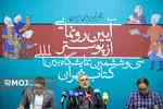 کنار گذاشتن مردم و ناشران در نمایشگاه کتاب کار درستی نیست