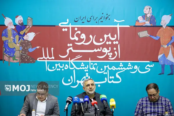کنار گذاشتن مردم و ناشران در نمایشگاه کتاب کار درستی نیست