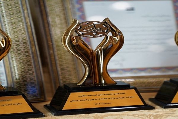 مهلت ثبت‌نام در جشنواره شهید مطهری تا پایان آبان تمدید شد