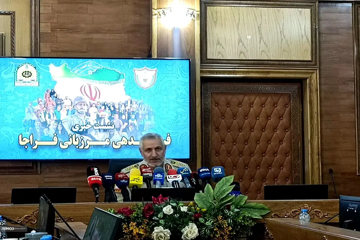 سردار گودرزی
