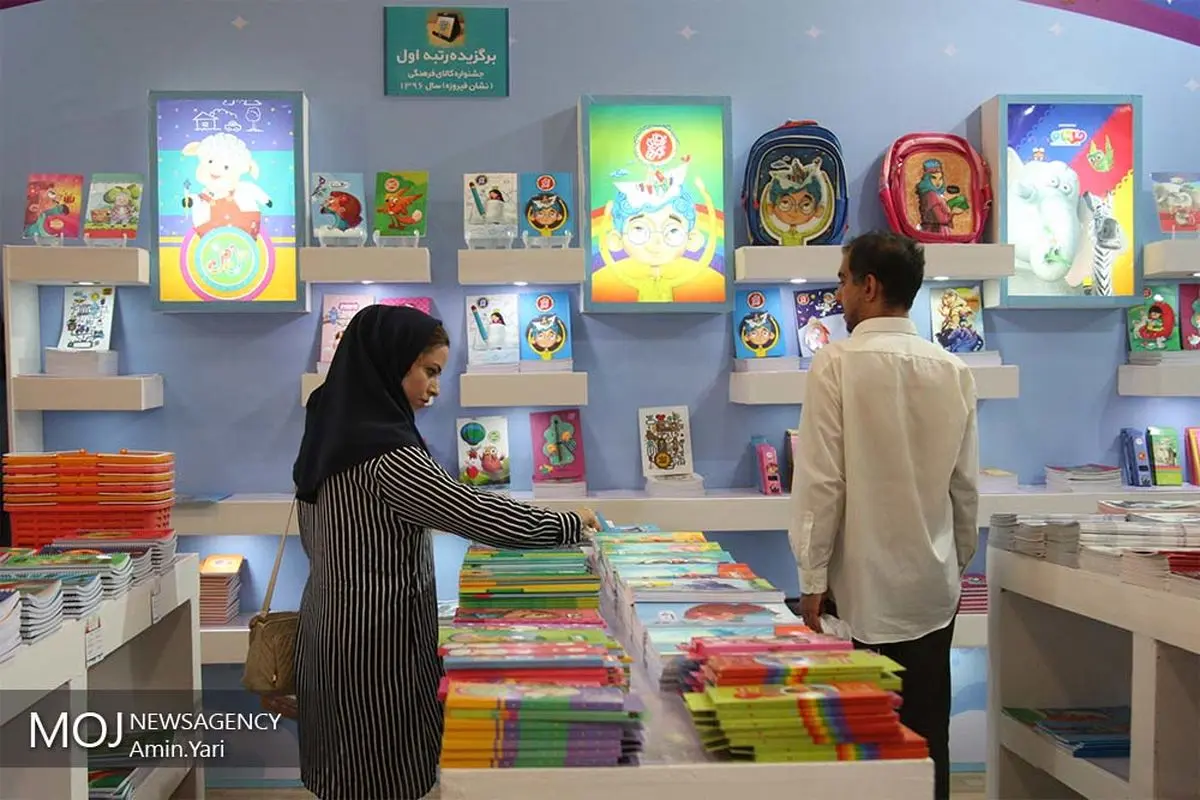 یازدهمین نمایشگاه «ایراننوشت» آغاز به کار کرد