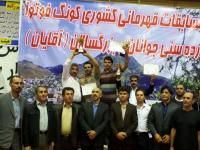 کردستان قهرمان رقابت‌های کونگ‌فوتوای بزرگسالان کشور شد