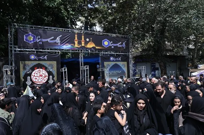 بانک سینا پذیرای جاماندگان اربعین حسینی