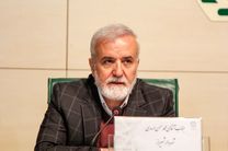 رفع موانع حوزه سرمایه‌گذاری در دستور کار مدیریت شهری شیراز