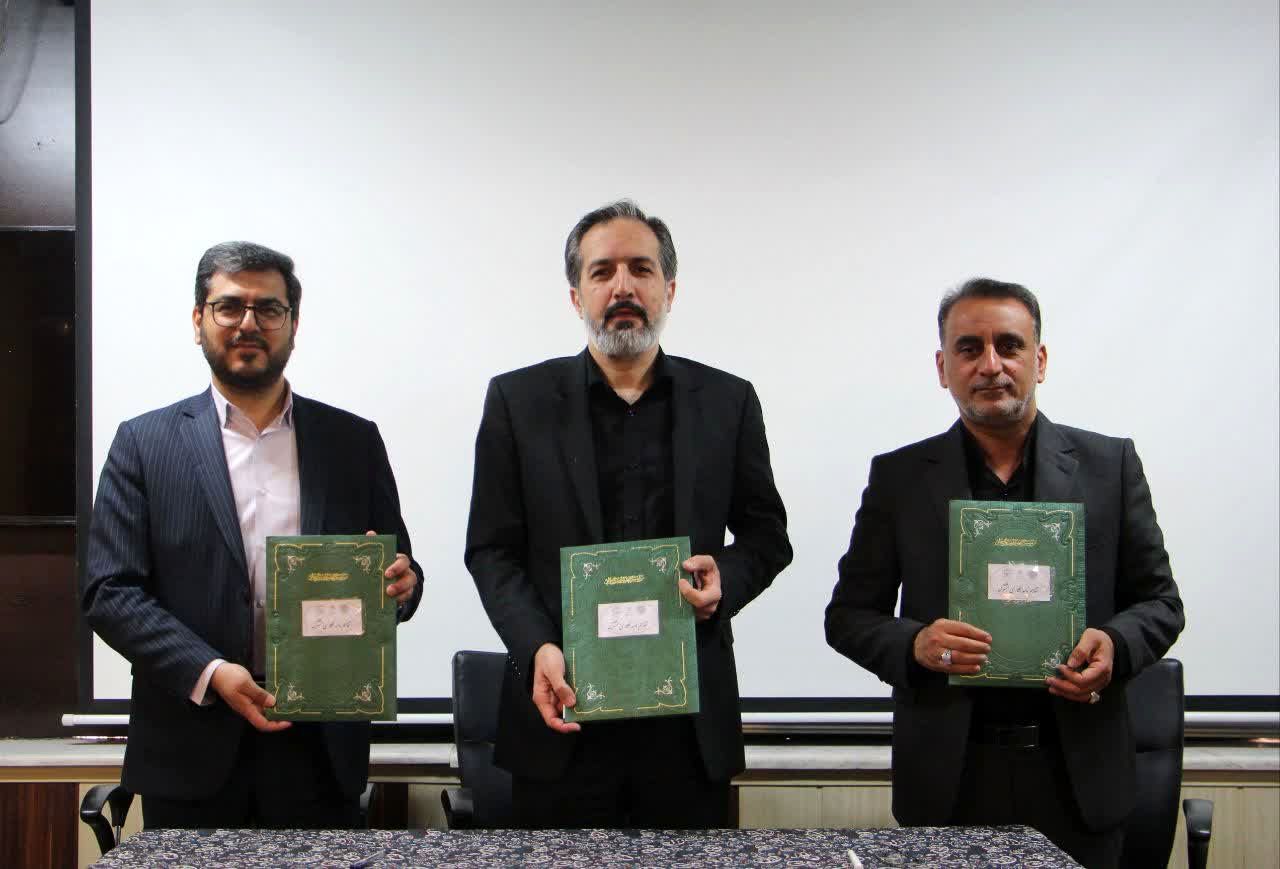 اولین پژوهشکده آموزش و پرورش علوم شناختی کشور در شیراز افتتاح شد