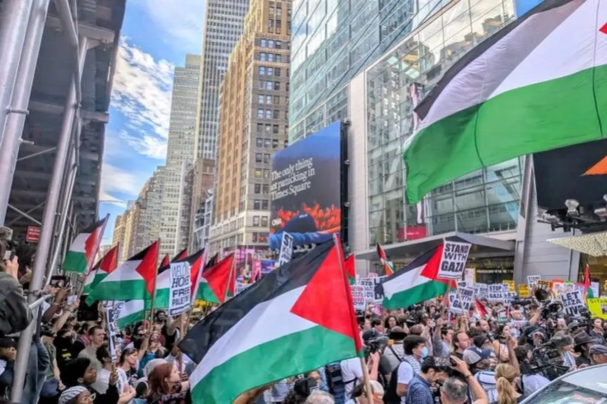فلسطین
