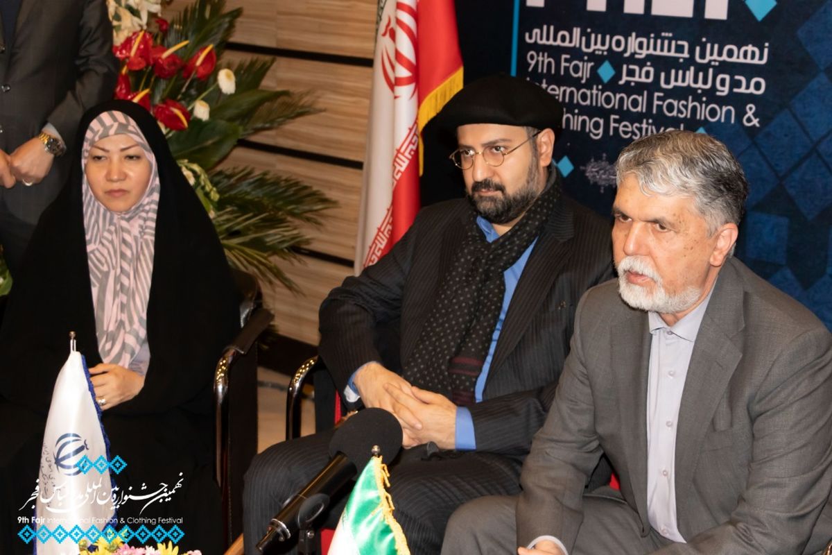 صالحی و حسینی از نهمین جشنواره مد و لباس فجر بازدید کردند