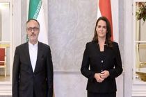 استوارنامه سفیر جدید ایران به رئیس جمهور مجارستان تقدیم شد
