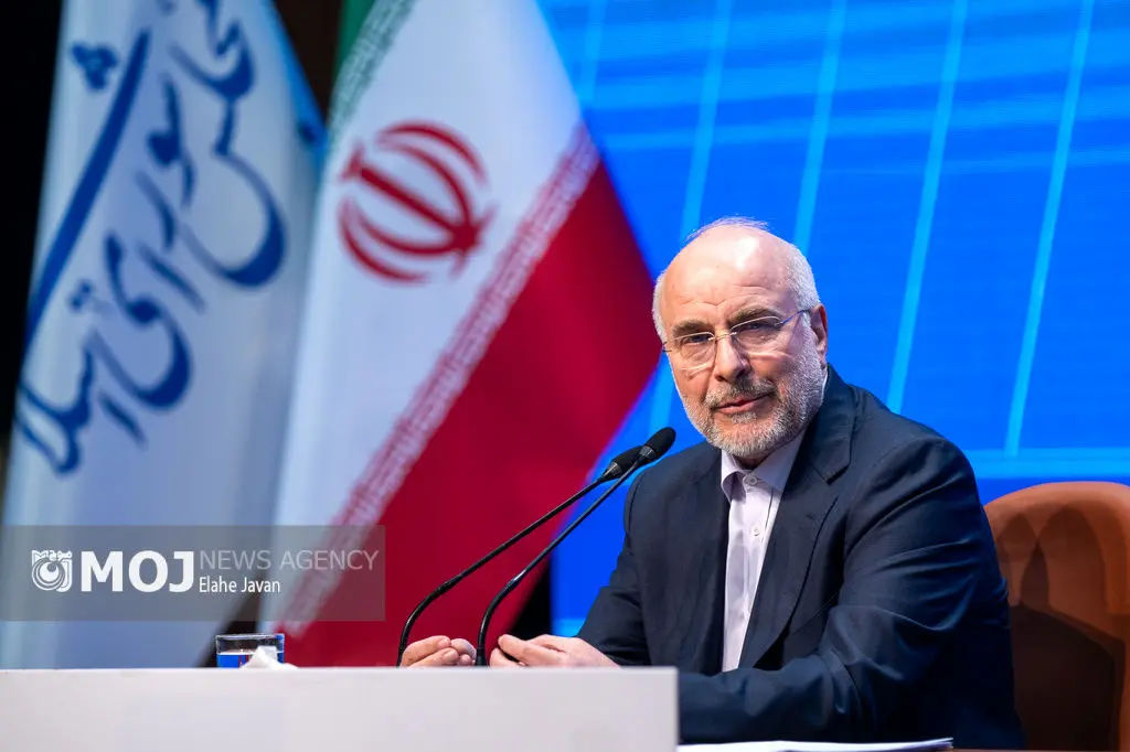 نشست خبری رئیس مجلس شورای اسلامی