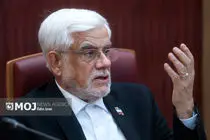 خبرنگاری جز مشاغل سخت است