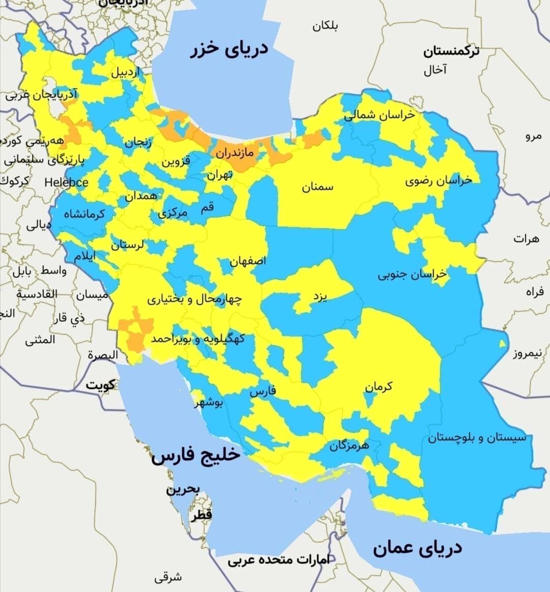 اصفهان در وضعیت زرد کرونایی قرار گرفت
