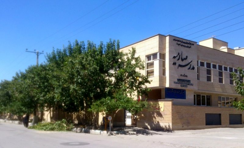  30 درصد از فضاهای آموزشی ناحیه 5 اصفهان تخریبی است
