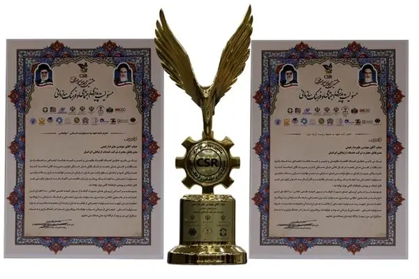 سه افتخار ملی برای ایرانسل در حوزه مسئولیت اجتماعی