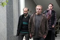 اکران فیلم سینمایی «آزاد به قید شرط» از اواخر مهر
