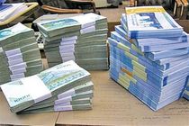 پرداخت تسهیلات  صندوق کارآفرینی به ۶۶۰ متقاضی در خراسان رضوی