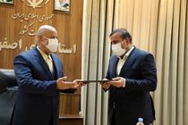 امضاء تفاهم نامه مشارکت در اجرای پروژه‌های راهداری در استان اصفهان 
