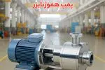 از فرآوری تا انتقال حرارت نقش پمپ هموژنایزر، پمپ دیافراگمی پمکار و پمپ روغن داغ در صنعت