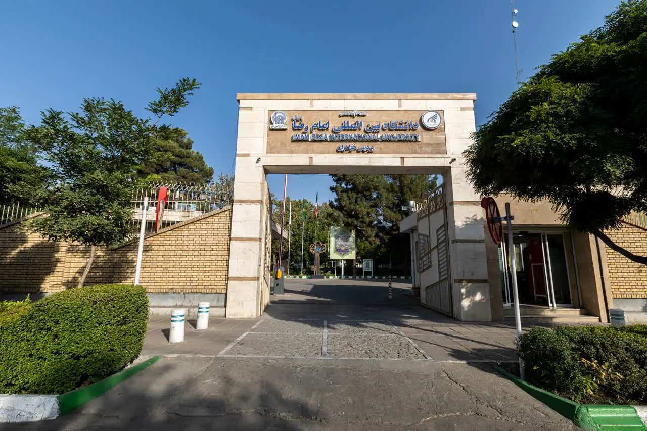 امضای ۱۲ تفاهم‌نامه بین دانشگاه امام رضا (ع) با دانشگاه‌های ایالت سند پاکستان