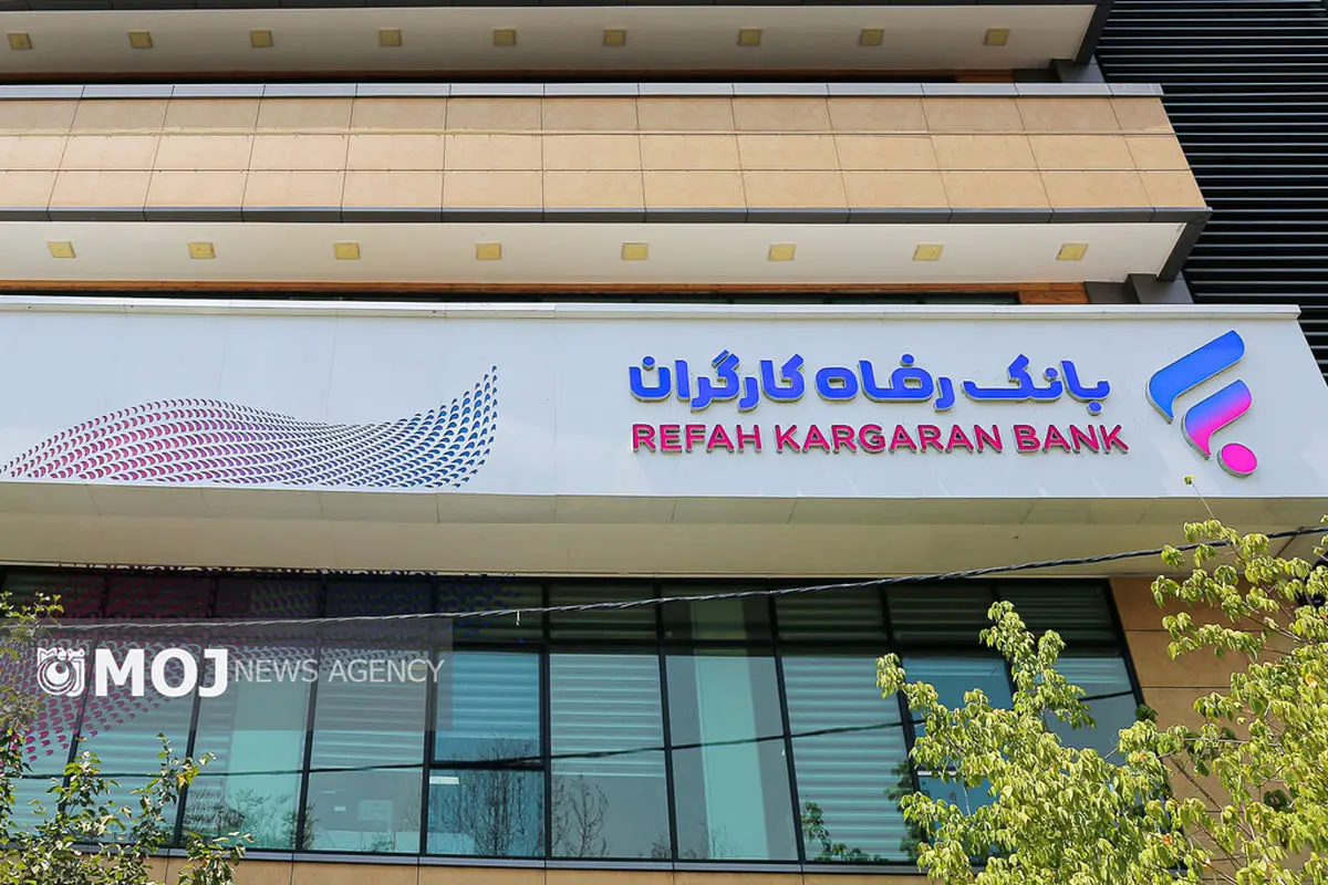 ضرورت اصلاح نواقص پروفایل حساب مشتریان