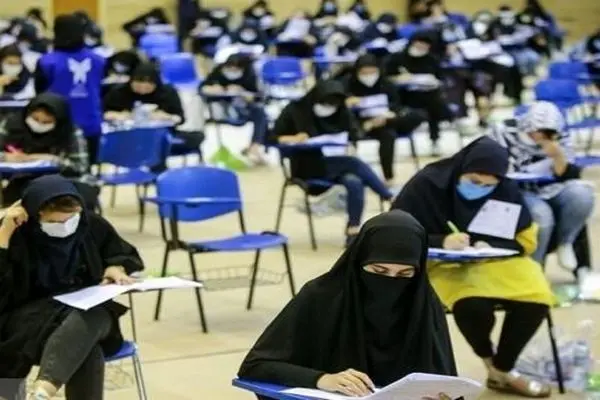 نتایج نهایی آزمون استخدامی آموزش و پرورش ۱۴۰۴ اعلام شد