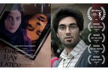 موفقیت فیلم کوتاه یک روز در جشنواره شیلی