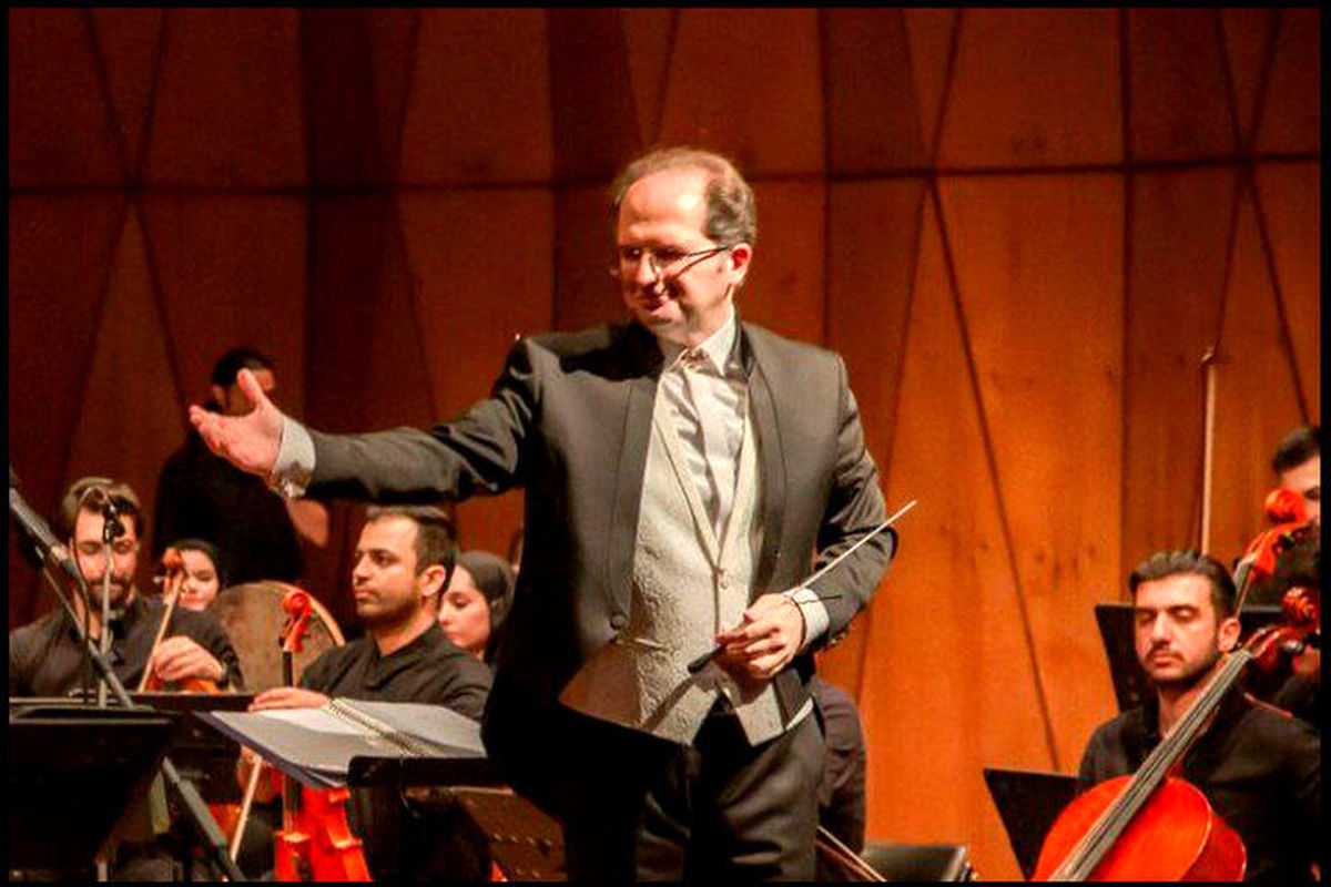 «نوای آفتاب» به رهبری ارکستر امین سالمی کنسرت بی‌کلام برگزار می‌کند