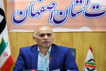 وجود 36 شرکت فعال مجاز اقتصادی و 35 باب انبار اختصاصی در استان اصفهان