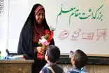 معلم، مهم‌ترین عامل در شکل‌گیری شخصیت نسل آینده است