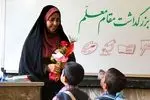 فرماندار تهران روز معلم را تبریک گفت