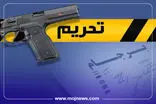 اینفوگرافیک/با مکانیسم ماشه کدام قطعنامه‌ها علیه ایران فعال می‌‌شـود؟