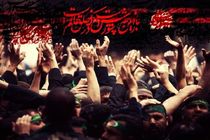کمک ۳ میلیارد ریالی اوقاف ناحیه دو اصفهان به مساجد و هیات های مذهبی 