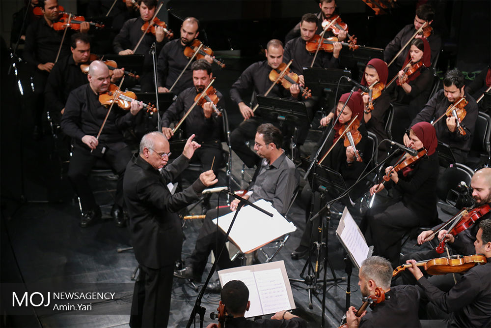 اجرای ارکستر سمفونیک تهران برای سمفونی پیروزی