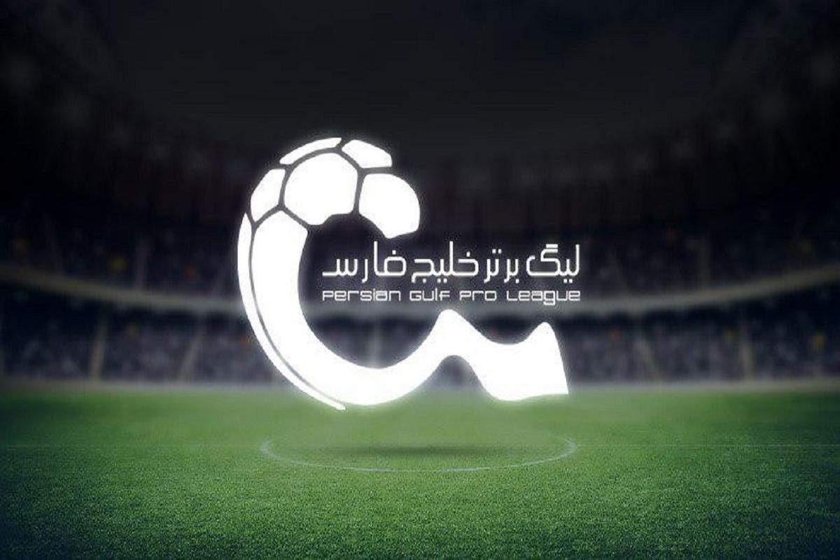 جدول لیگ برتر بیست و یکم فوتبال ایران در پایان هفته 26