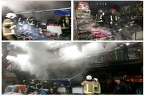 آتش سوزی گسترده در میدان ۱۷ شهریو‌‌ر مشهد