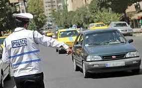 اعلام محدودیت‌های ترافیکی در روز تاسوعا و عاشورای حسینی