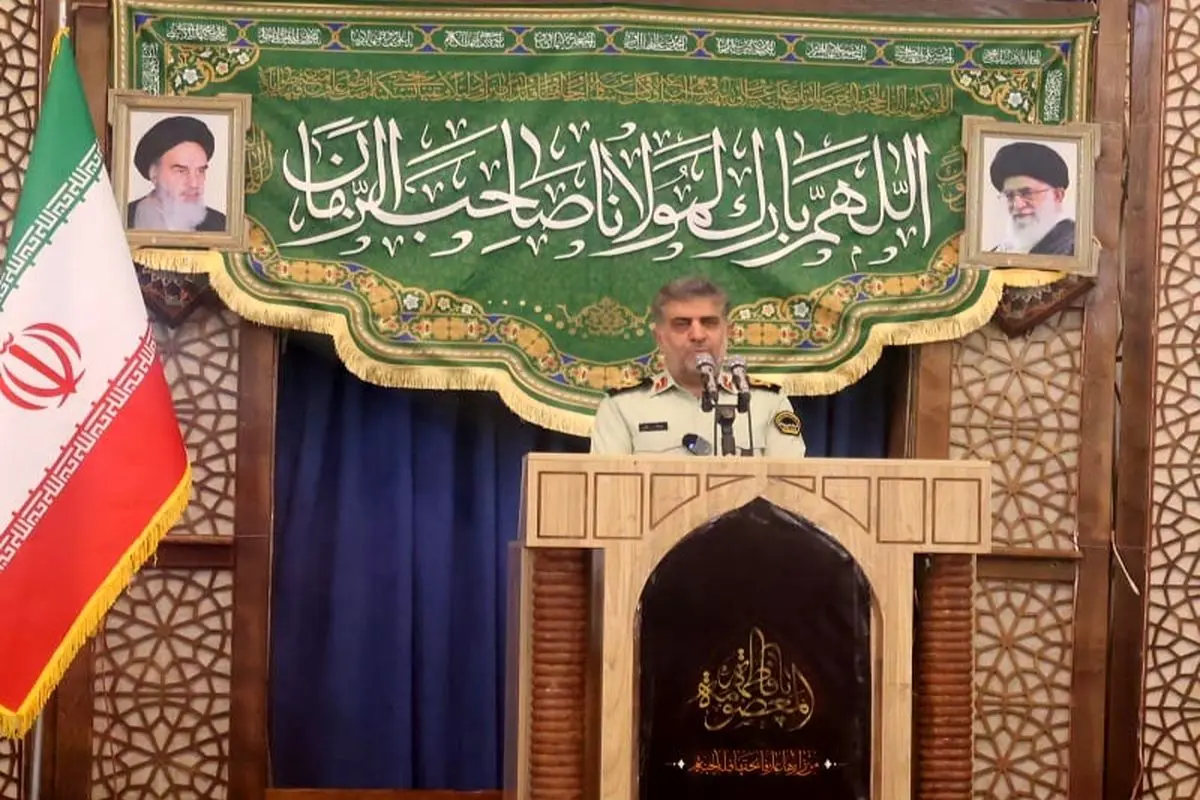 پلیس فارس 